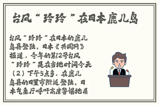 亚洲综合中文字幕无线码